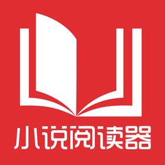 菲律宾退休移民最新(退休移民新政策)